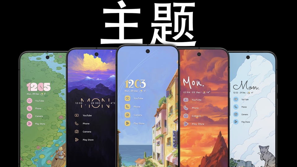 截图5